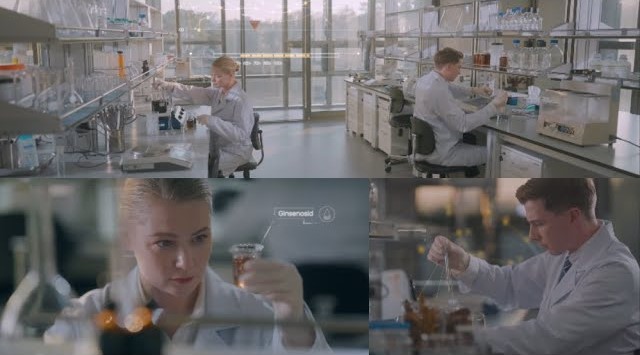 KGC인삼공사(정관장) R&D편