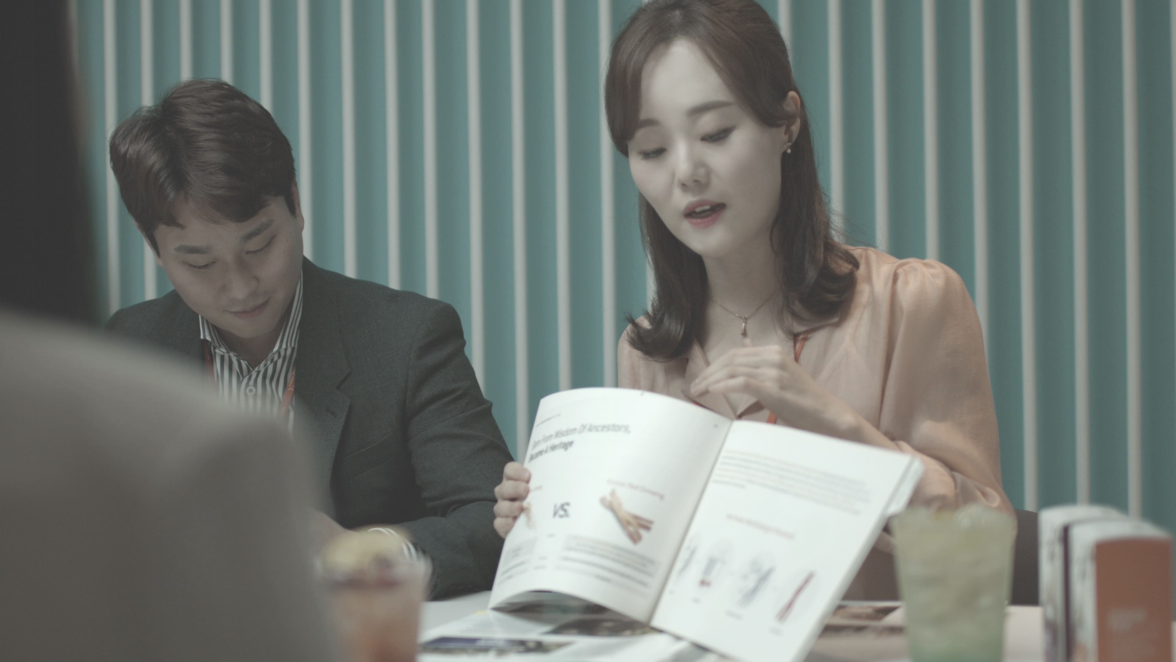 직무 이야기 image