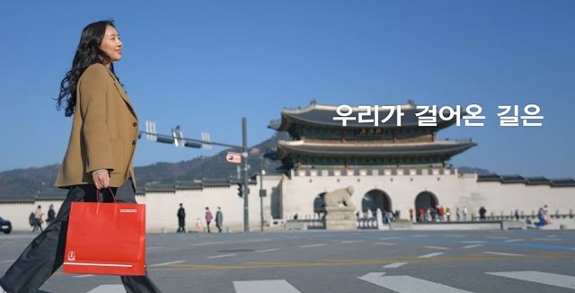 KGC인삼공사(정관장) 기업홍보영상(Full ver.)